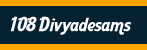 chola nadu divya desam route map