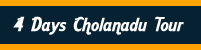 malainadu divyadesam tours